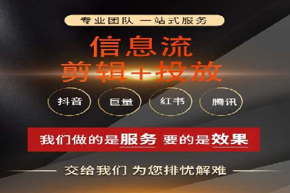 揭秘充值高返点：多行业应用案例